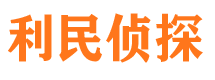 江宁市婚外情取证